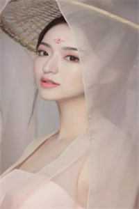 女儿被黑蛟妹妹调包，送上活祭台后我笑了全文