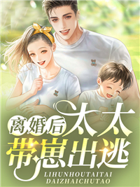 许知意苏梦瑶的小说我和女儿都死后，妻子悔疯了