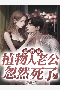 儿子被亲妹妹掉包后，我笑了江霞江晚