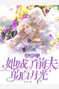 皇位算个屁，我要修仙李长青南宫鸿羽