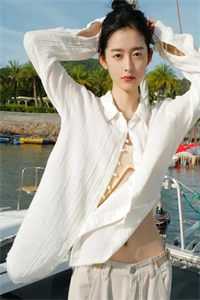 顶级豪婿夏芷涵张亚杰