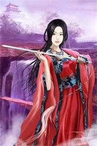 小说权途之呼风唤雨by叶云洁林志强