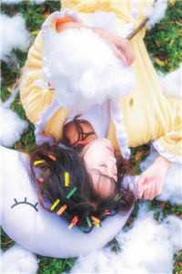 许云琛裴馥雪写的小说林深不知云海