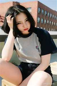 前男友老婆要花钱买我一晚全文版