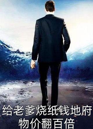 我把心收回，你也无须再奉陪优质全文