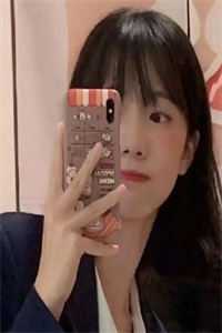 完整文本我的极品美女领导