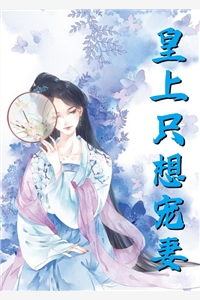 我是80年代欺负婆婆的恶媳妇楚天赐秀芬最新章节