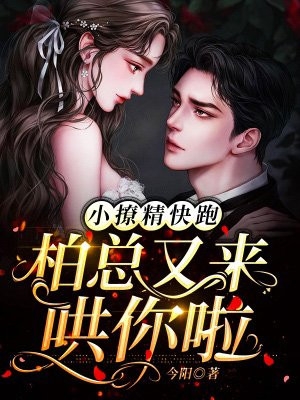 监狱里的父亲完整作品