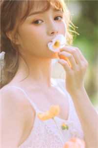 我的老婆是校长小说全文免费阅读