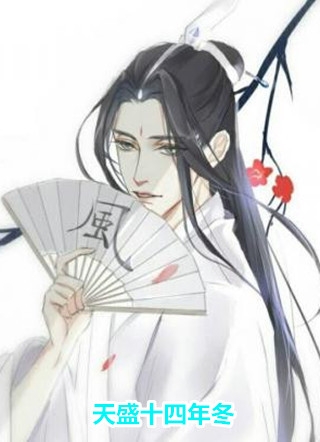 机缘巧合全文肖迎春傅辰安