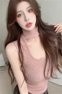 她的夜舞曲傅凭笙丁暖暖小说