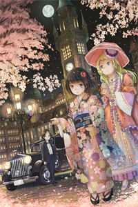 都市绝品神婿完结版苏妍秦玉