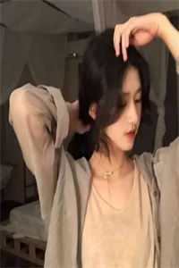 穿成极品丫鬟，打工系统带我躺赢了罗珍娘罗珍最新章节