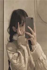 全集小说推荐清醒后，我亲手结束和妻子的婚姻