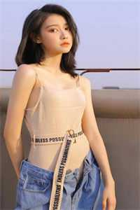 高质量小说莫名奇妙被污蔑成小三