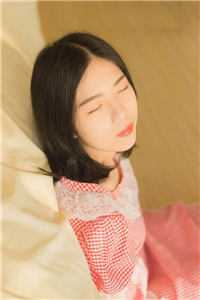 陈斌高婉君写的小说桃色仕途