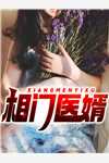 梦醒后,我放弃腹中胎儿与夫君和离完结版谢语宁烬