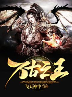 作精女配逃跑后，男主他慌了完结版小说叶知棠顾砚之