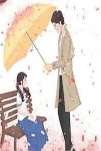 石昊水婉婷的小说妻子红杏出墙，我转头另爱