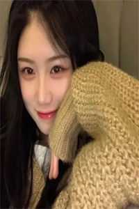 以知三当三为荣的妻子精品文