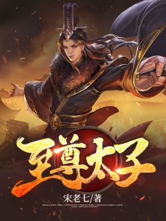 热门小说黄昏映入你眼眸楚霖苏棠棠