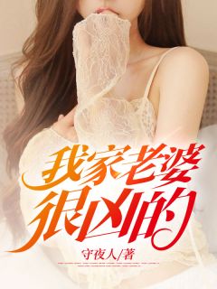 往事如烟随梦远小说全文免费阅读柳如烟白琴