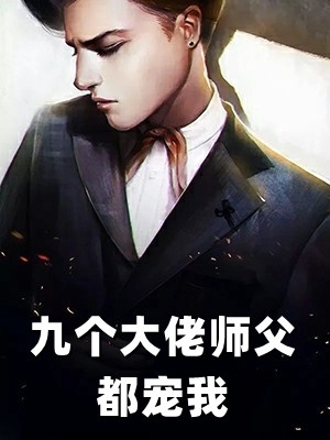 完结版小说从前不待春风慢许云毅祝如星