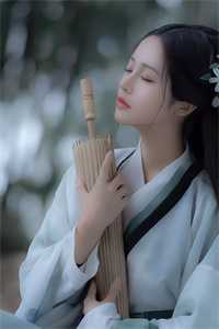 寂寞空庭春欲晚： 番外