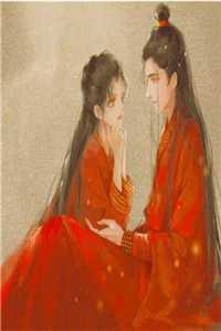 晓月拂流年叶夕瑶贺宴辞小说