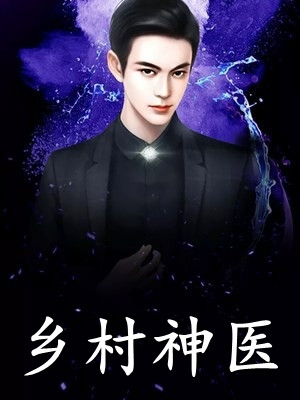 如果你要写遗憾：前言
