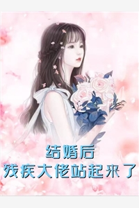 于星河璀璨中分离陆绎顾清宁完结版小说