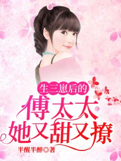 萧如月姚梓妍的小说江山为聘