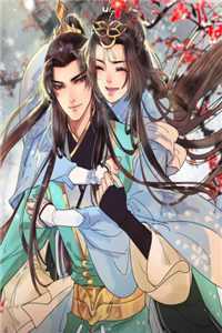 春风不度旧时梦： 番外