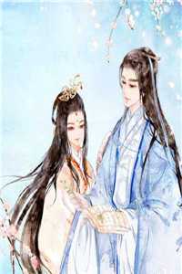 冒牌神婿顾风林悦小说完结版