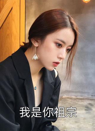 你似烟火坠落我心全文小说沈星然周聿淮最新章节
