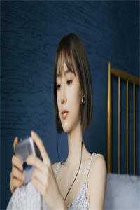 许远萧怡写的小说身如不系之舟全文阅读