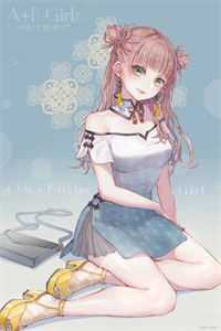 一只雪鸮救了格陵兰岛坠机三女孩小说全文免费阅读艾娃杰克