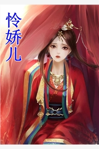 官途风云李福海宋观潮完结版小说
