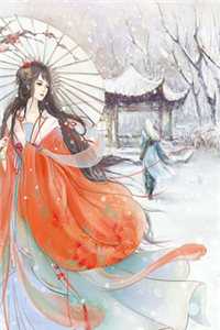 绑定软饭系统，每天让女神花钱全局