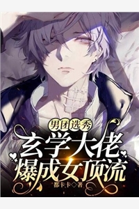 风吹麦成浪苏黎生沈清麦结局+番外小说