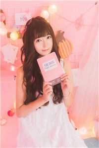 陈斌高婉君写的小说桃色仕途全文阅读