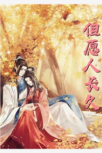 抖音热门写的小说把女儿打造成女德模板全文阅读