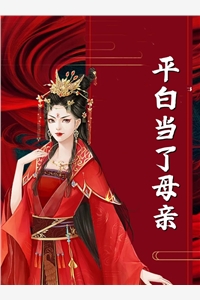 深情易醉醒时寒苏柒柒墨凌宴完结版小说