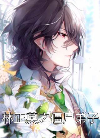 被逼婚言情文男主后，穿越女她杀疯了全文权明赫沈毓灵