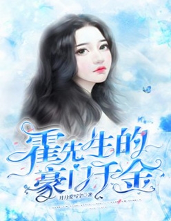 离开倒计时三十天，傅总破防了苏沫傅屹川最新章节