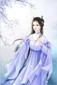 春衫春雨共丝丝 番外