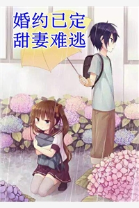 林安然楚慕声的小说此后星辰皆散尽小说阅读