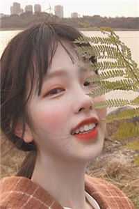 做不了你的新娘就做你新娘： 番外