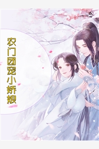 风起时热门小说秦风齐泽