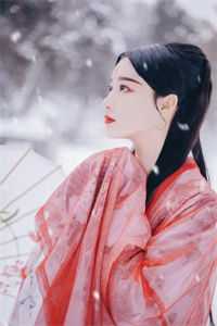徐浩铭沈玉绮的小说男友上赶着当富商赘婿后，才知我爸妈是隐世豪门小说阅读